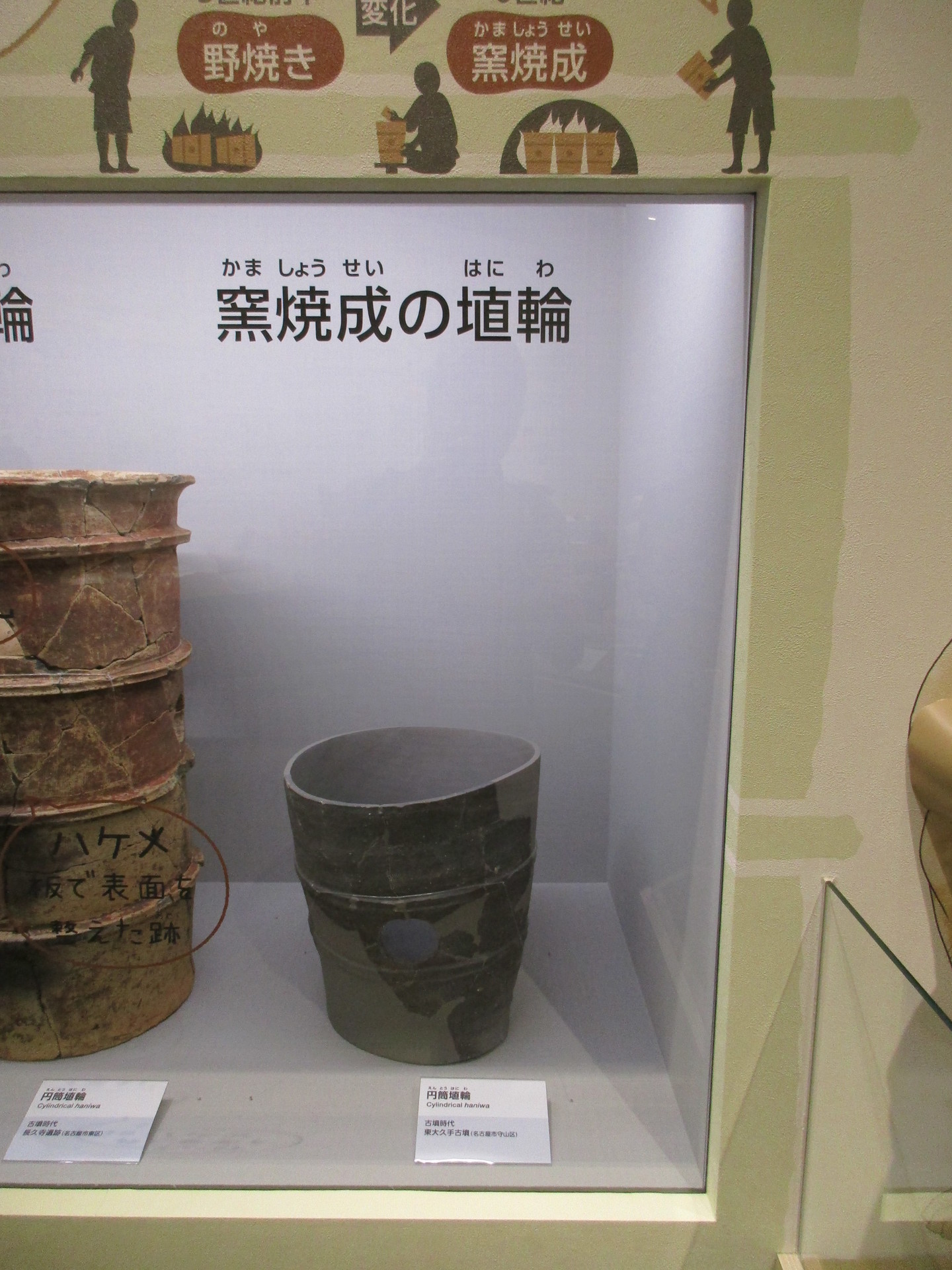 限定数のみ 大珍品 大迫力 貴重 陶磁器製 荒波の岩で獲物を狙う鷹の図